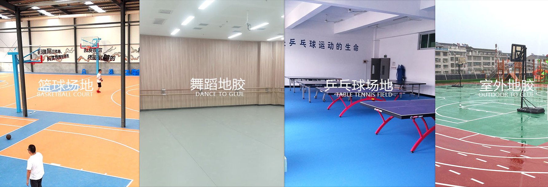 廣告標(biāo)題