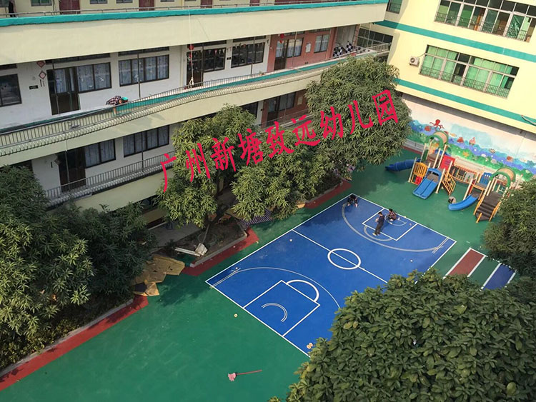 廣州新唐致遠(yuǎn)幼兒園