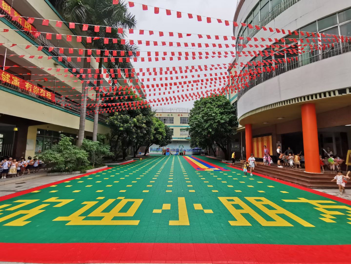 新塘致遠(yuǎn)幼兒園操場(chǎng)